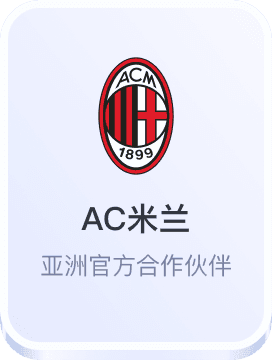 凯发k8官方首页